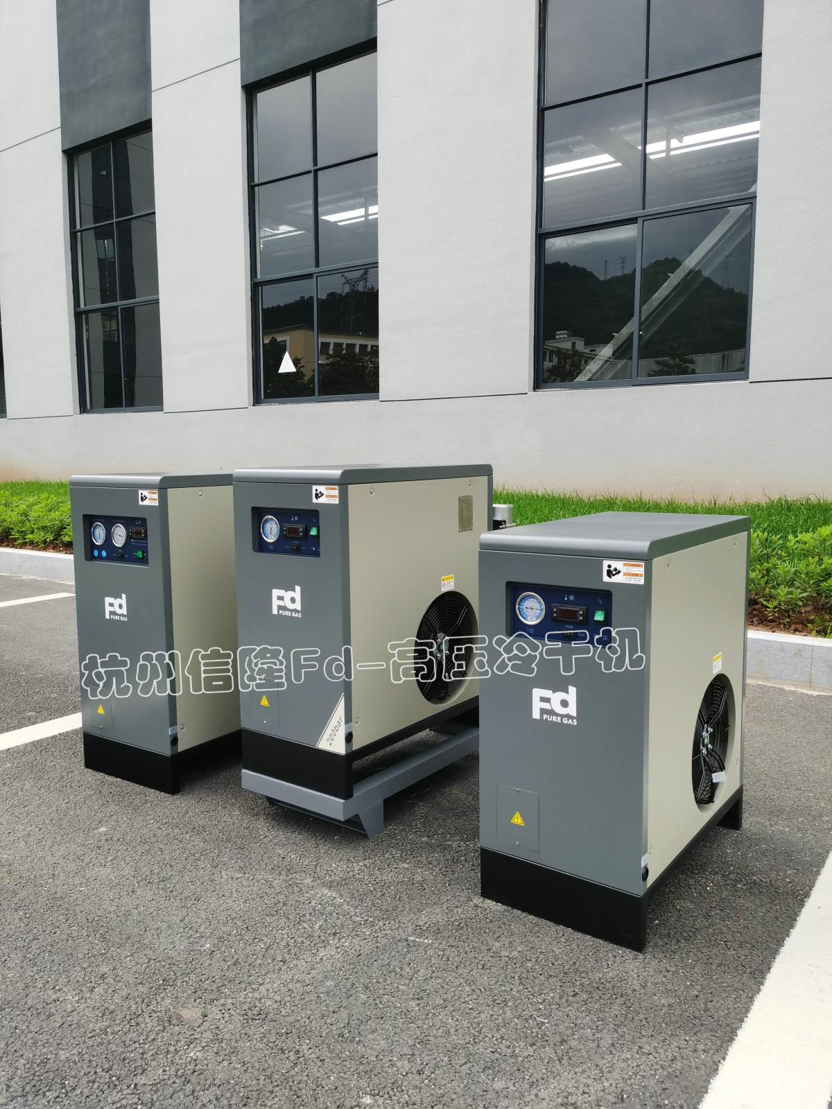 Fd 品牌：20 余年積淀，中高壓特高壓氣體處理設備領航者